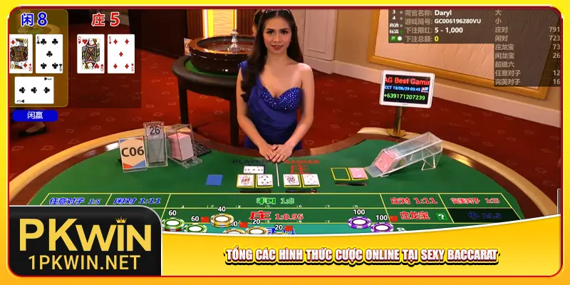 Tổng các hình thức cược online tại Sexy Baccarat